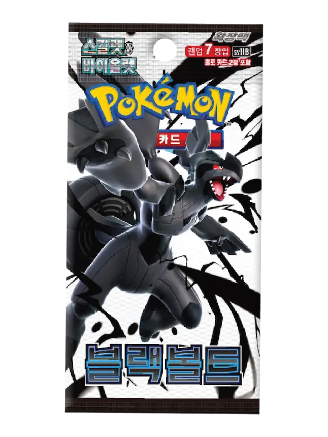 Pokemon Black Bolt Booster Pack (Korean)