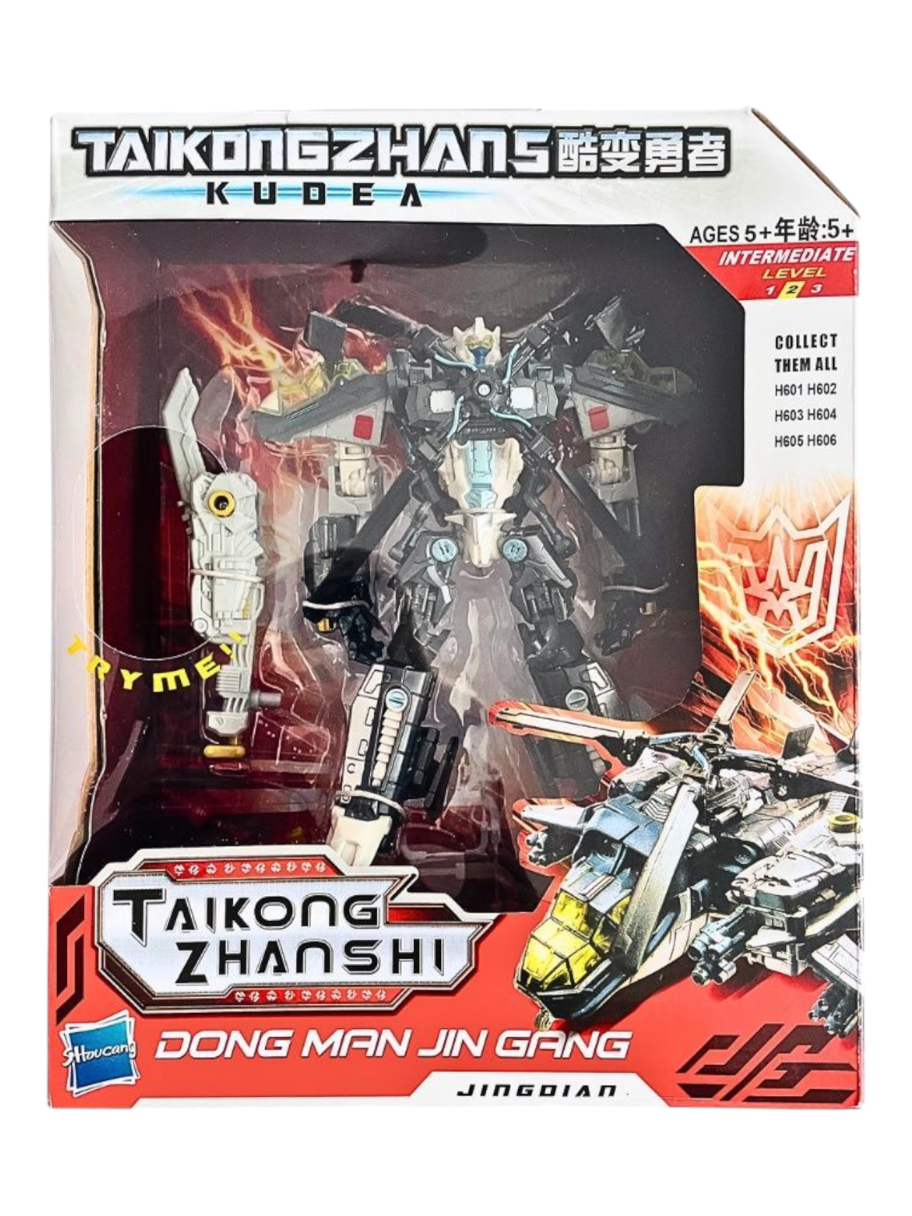 Transformers Empty Hammer 2 in 1 Robot and Helicopter (18 cm)