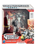 Transformers Empty Hammer 2 in 1 Robot and Helicopter (18 cm)