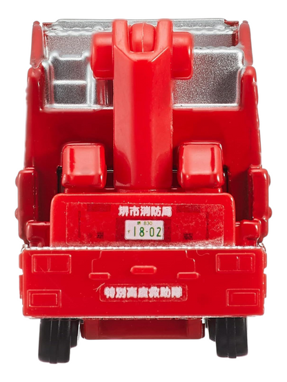 Tomica Sakai City Fire Bureau Rescue Work Vehicle