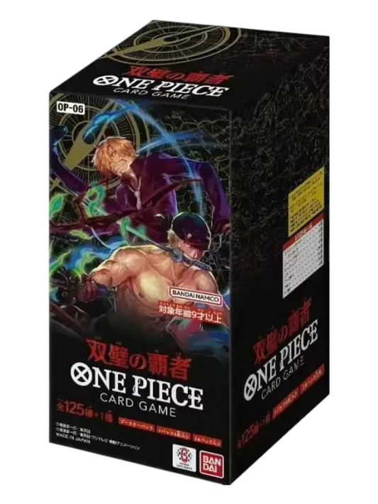 Bandai One Piece OP-06 Booster Box (Japanese)