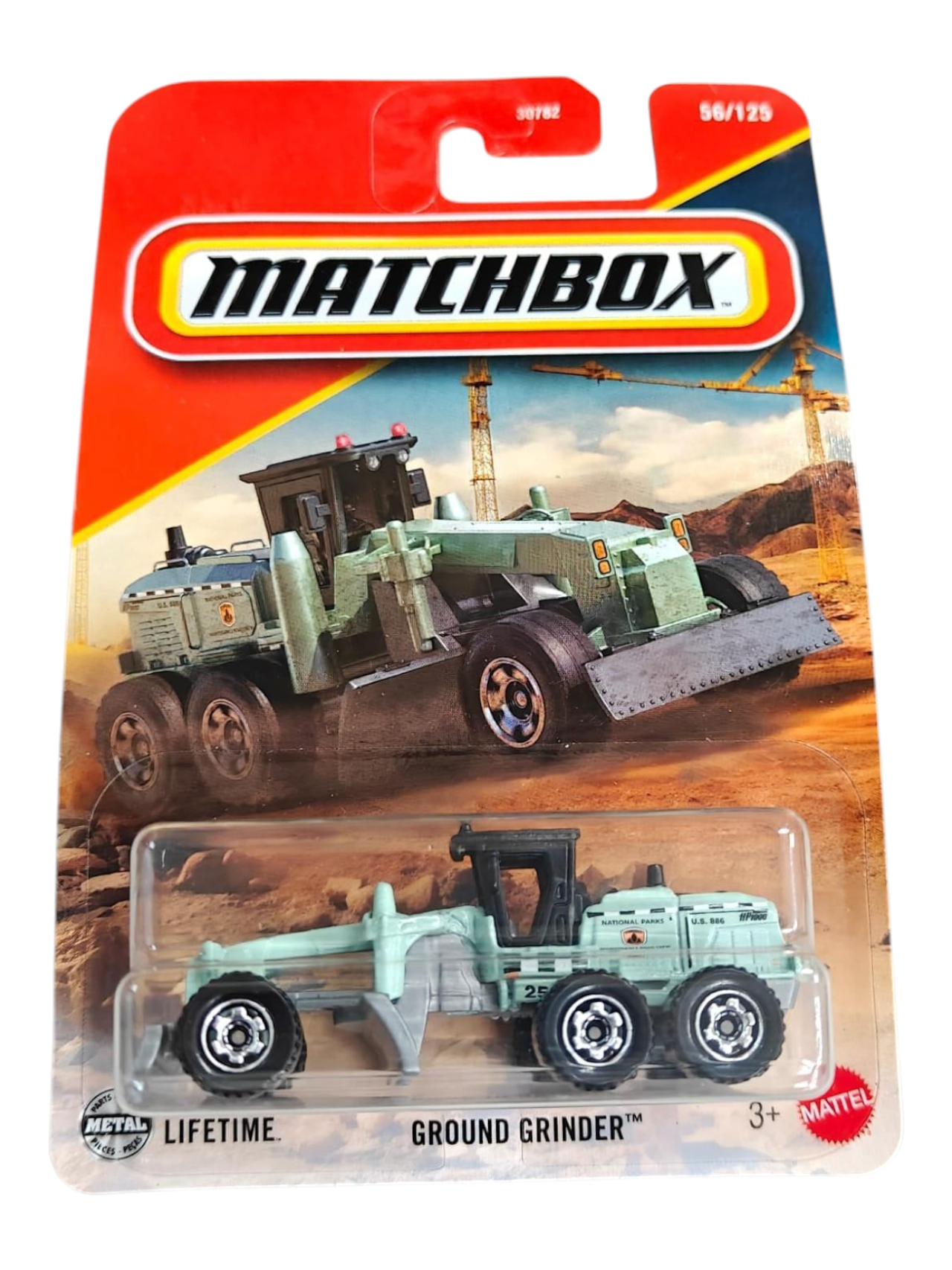Toy Collectors India