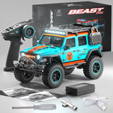 Beast Pro RC Off-Road SUV 2.4GHz Wireless Remote Control Realistic LED Headlight High' Grip Of Road Wheels 1:20 Scale 7.4V Battery ( SG206RO )