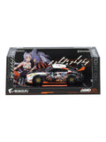 INNO64 GT-R (R35) WIDEBODY AORUS X INNO64 Limited Edition 1:64 Scale Mattel Diecast IN64-R35LB-AORUS