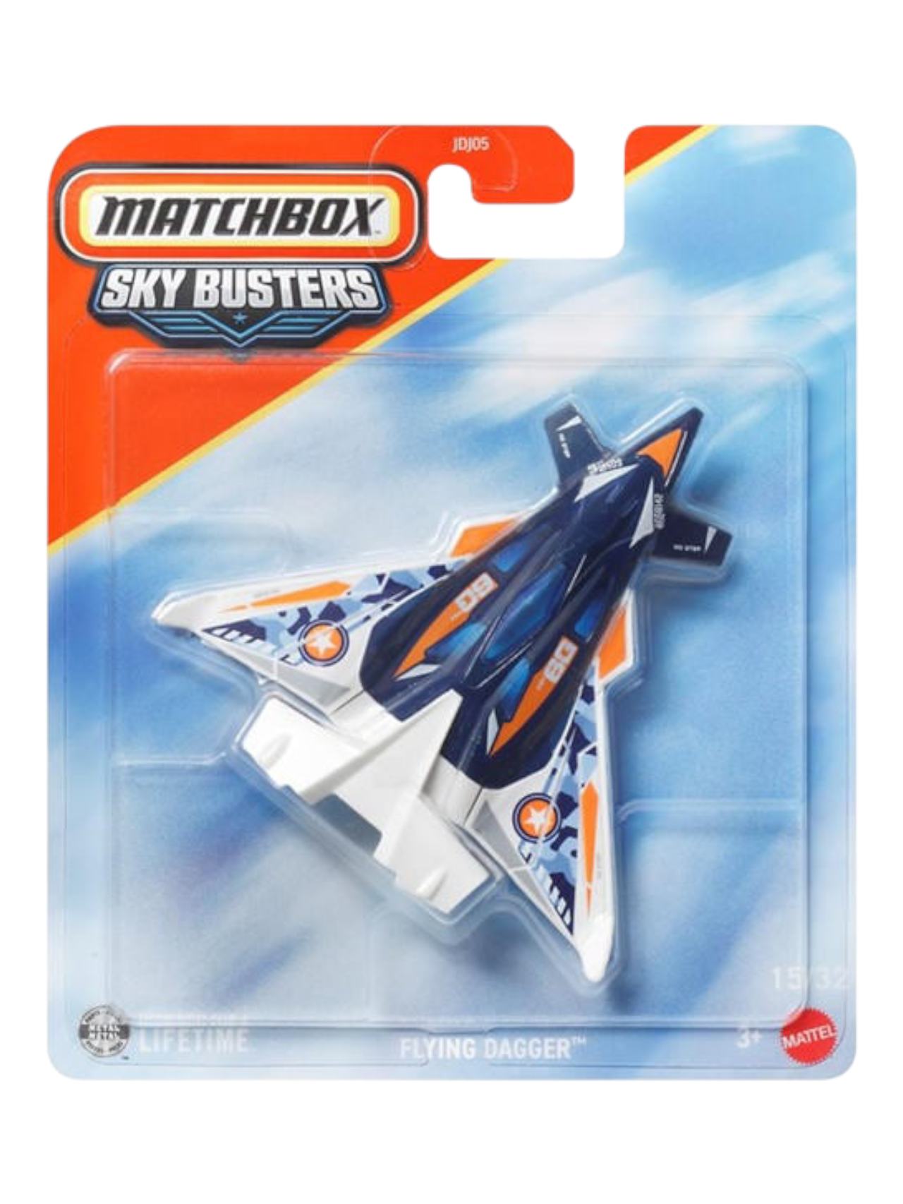 Matchbox Sky Busters Flying Dagger