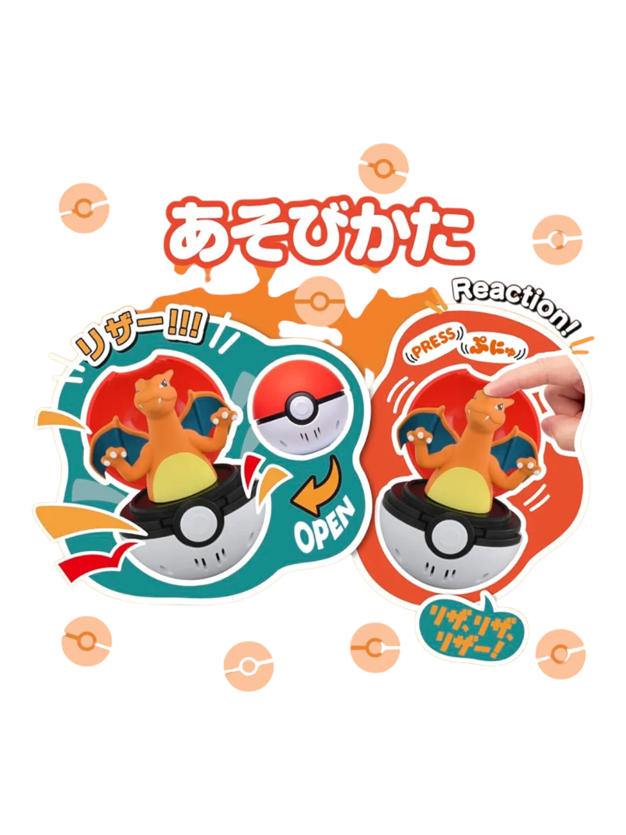 Takara Tomy Pokémon Piokopchu Charizard Pokemon Press and Pop pokeball
