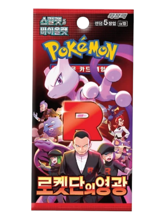 Pokemon Glory of Team Rocket Booster Pack (Korean)
