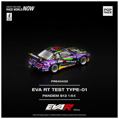 Pop Race PR64-432 Eva Rt Test Type-01 Pandem S13 1:64 Scale
