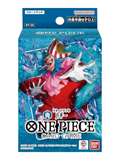 BANDAI One Piece Card Game Start Deck Blue Buggy [ST-25]