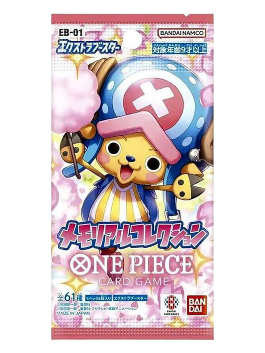 Bandai One Piece EB-01 Booster Pack (Japanese)