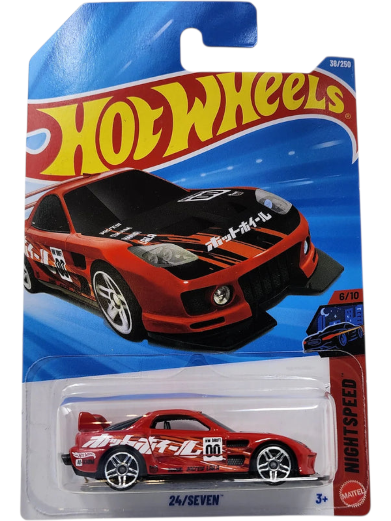HotWheels 24/seven Imported mainline 1:64 Scale