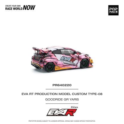 Pop race pr64-220 goodride gr yaris 1:64 Scale