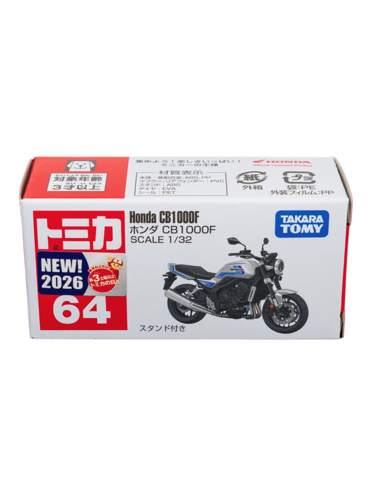 Takara Tomy Tomica No.64 Honda CB1000F 1:64 Scale