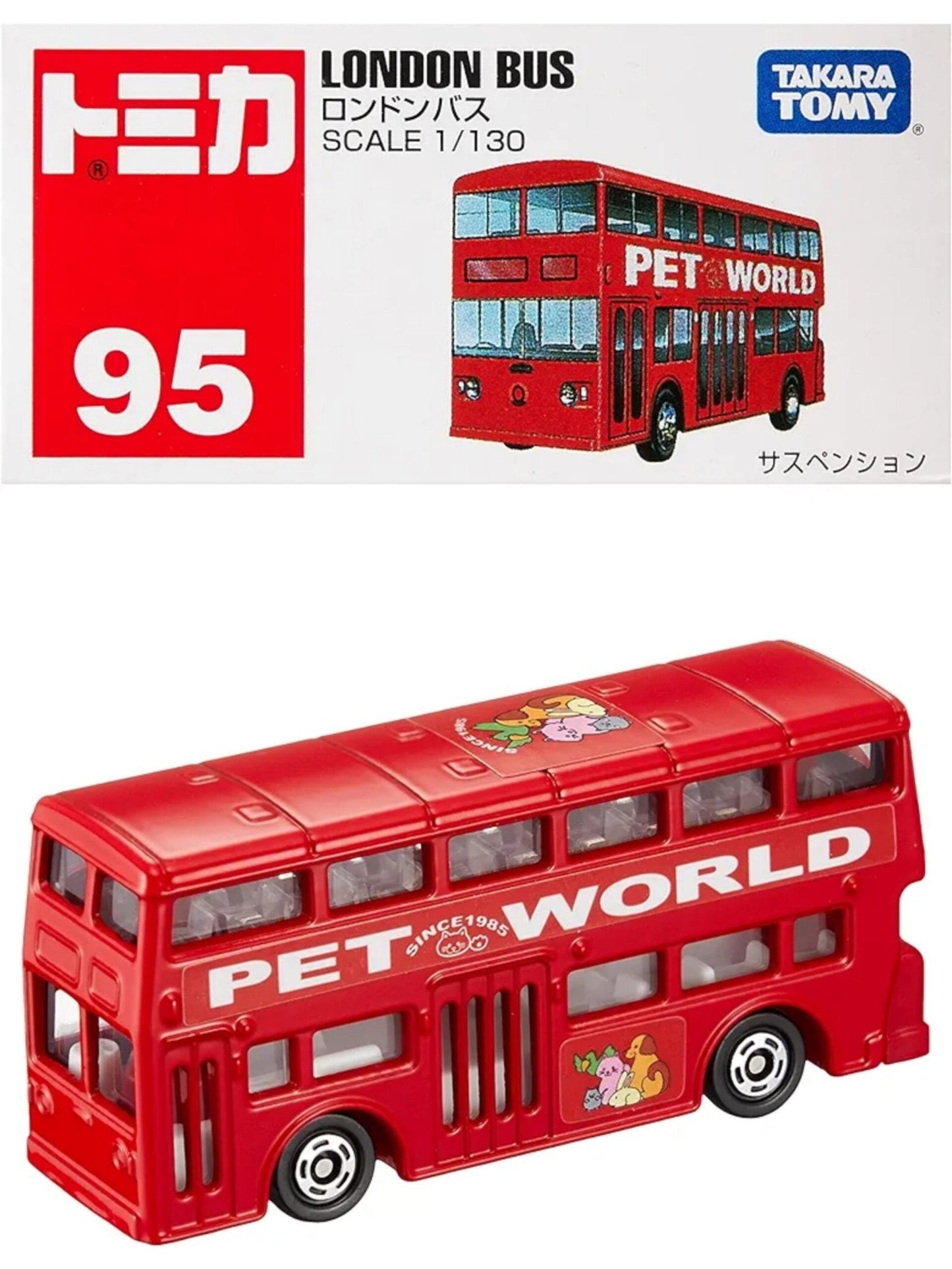 Tomica London Bus 1:130 Scale