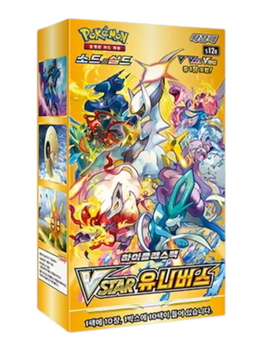 Pokemon VStar Universe Booster Box (Korean)