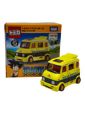 Takara Tomy Dream Tomica Dragon Ball Kamesennin Wagon Diecast Car | Original Japan