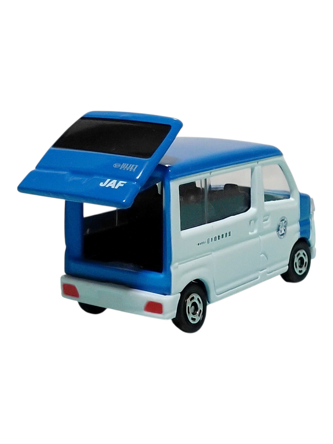 Tomica Takara Tomy Daihatsu Hijet Jaf Road Service Car Dai cast Imported 1:55 Scale No 76.