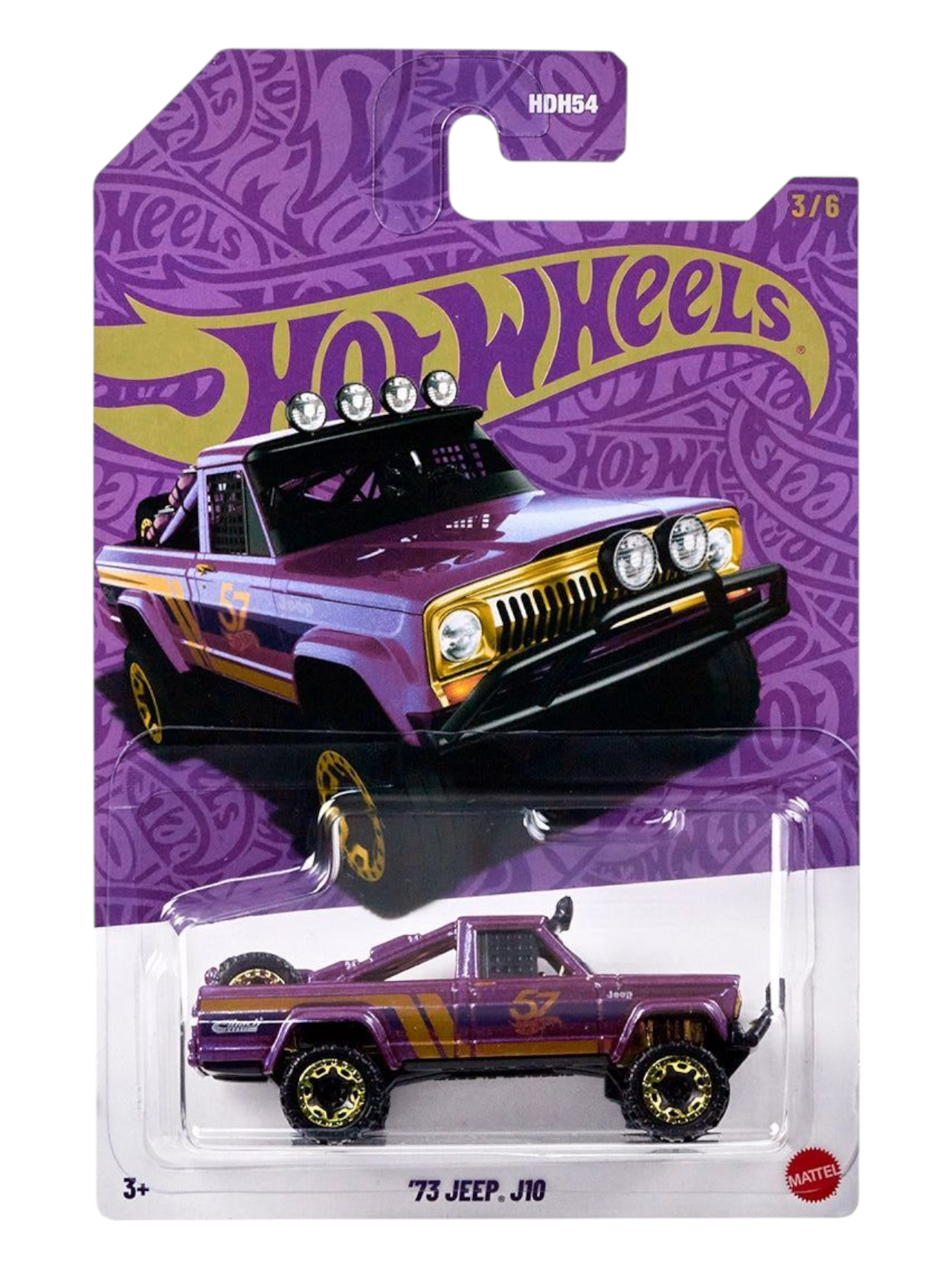 HotWheels 57th aniversary Pearl and Chrome Set of 24 Cars with Chase Piece 1:64 Scale