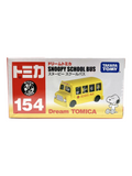 Tomica Takara Tomy Tabekko Doubutsu Dream Tomica School Bus Diecast Model No 154 .