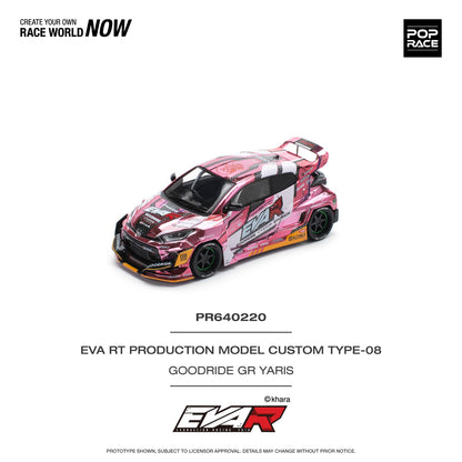 Pop race pr64-220 goodride gr yaris 1:64 Scale