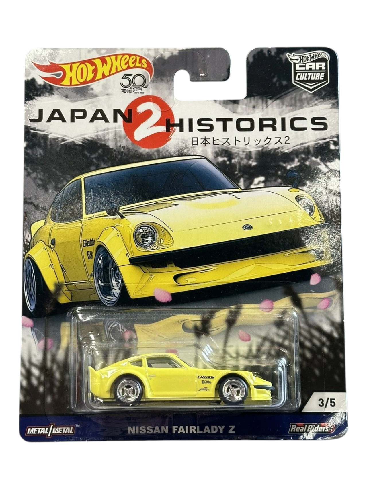 HotWheels Nissan Fairlady Z Imported Premium 1:64 Scale