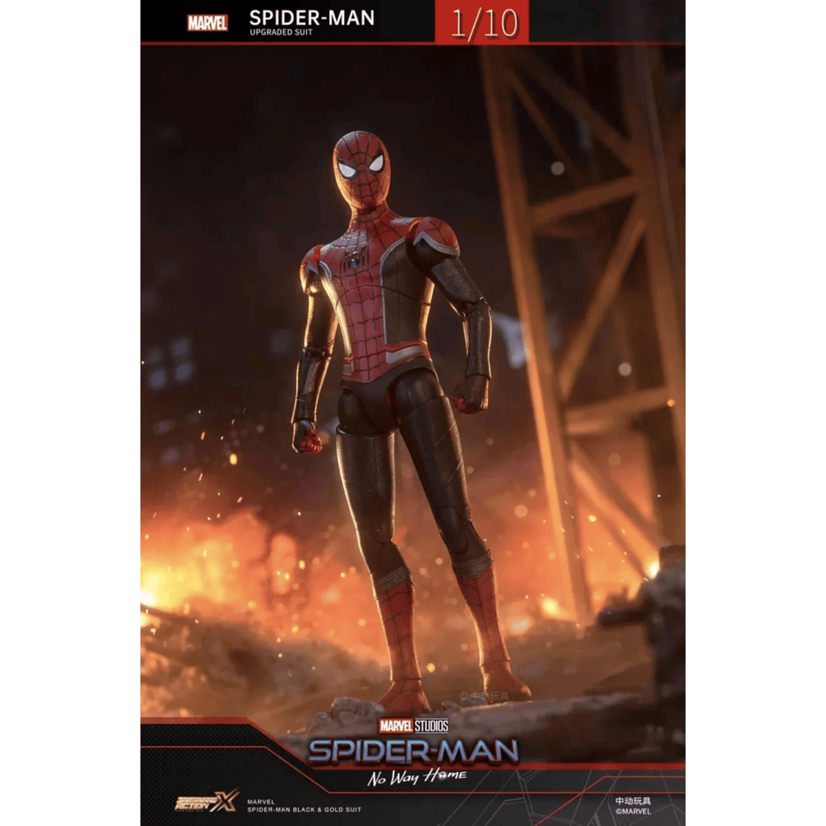 ZD Toys Marvel Studios Spiderman UPGRADED SUIT 1:10 Scale Action Figures (code 1913-03)