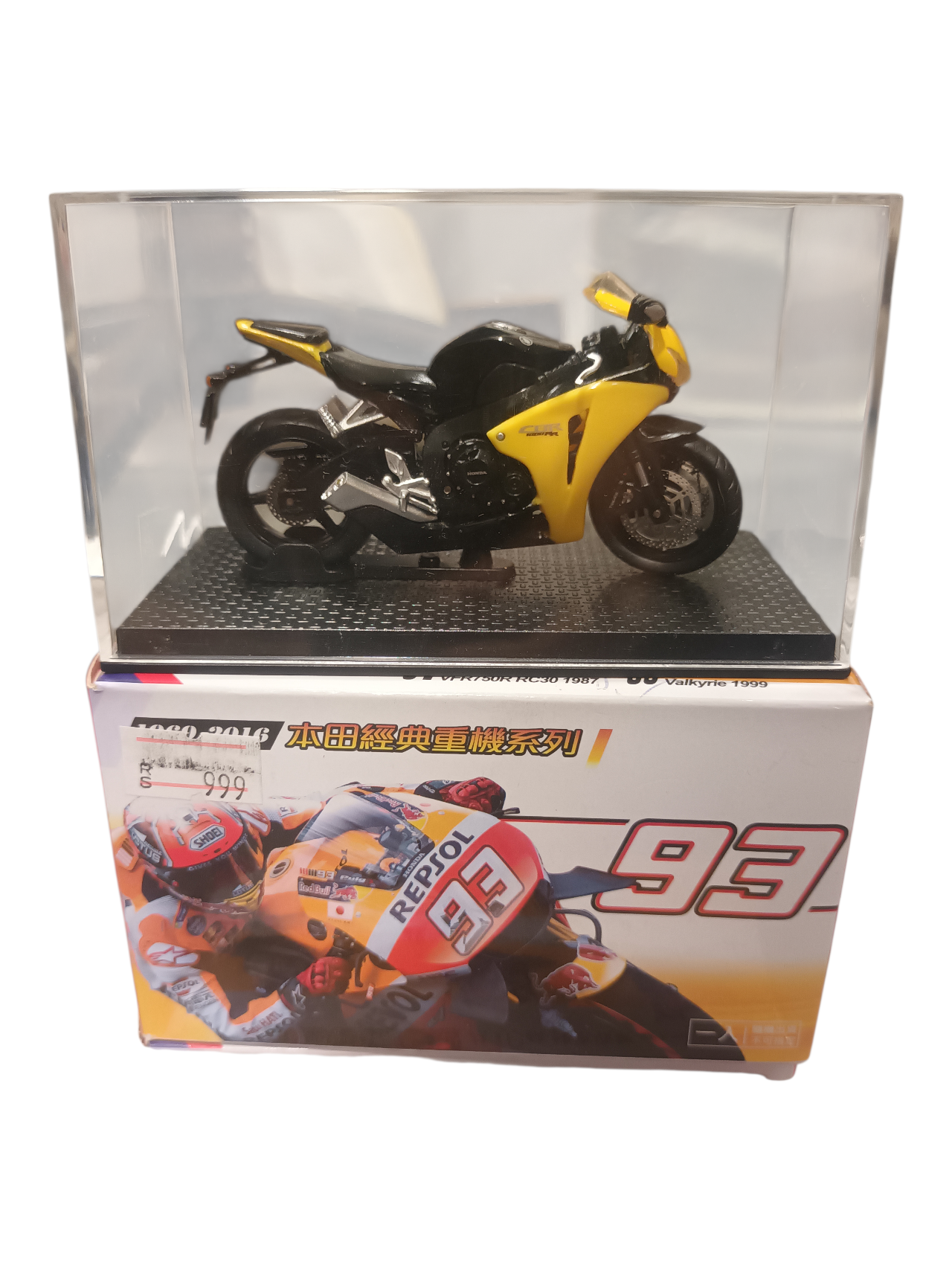 Honda CBR1000RR 2008 Classic Heavy Motorcycle 1969-2016