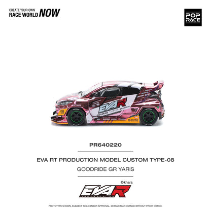 Pop race pr64-220 goodride gr yaris 1:64 Scale