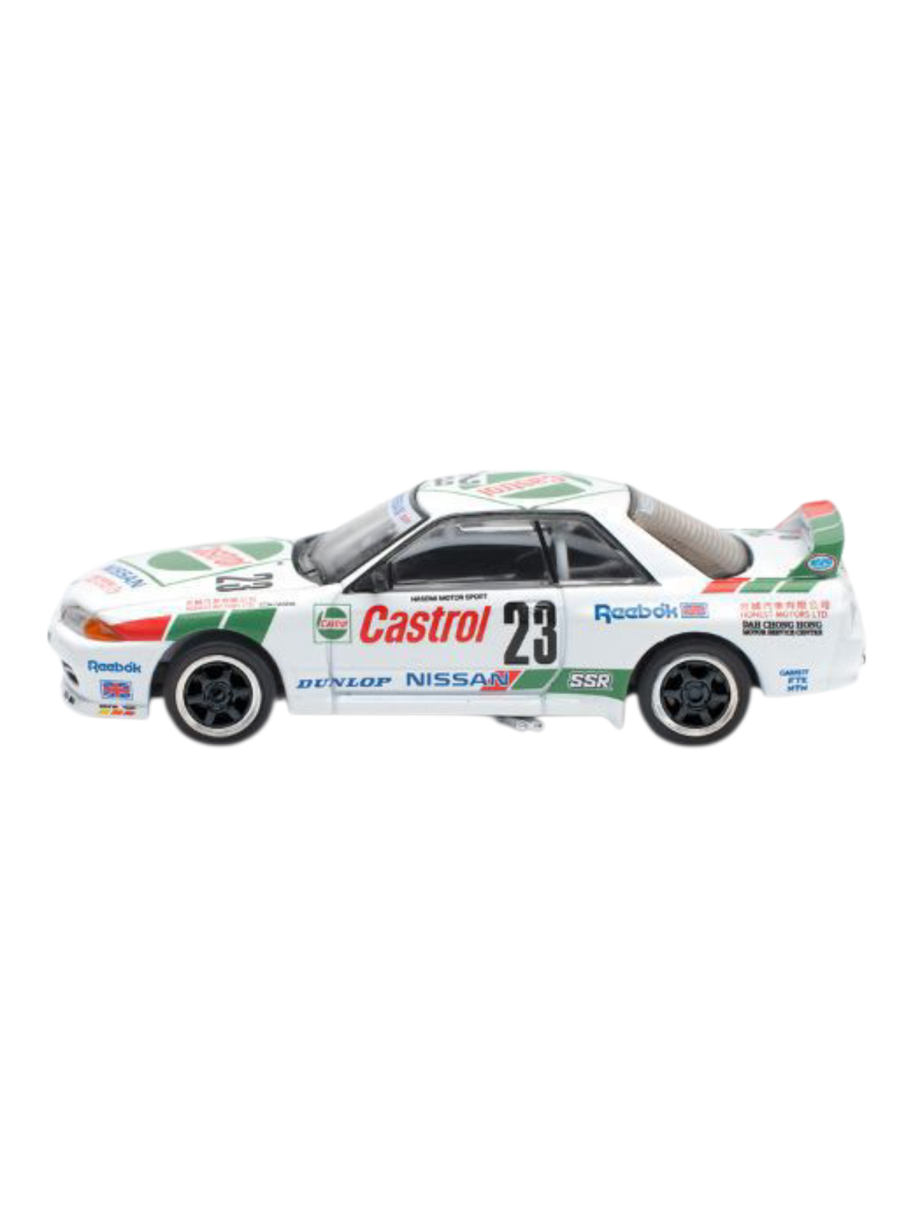 Pop Race Skyline GT-R BNR32 Macau Guia Race 1990 Winner PR64-194 1:64 Scale