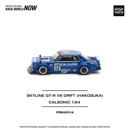 ( PR640114 ) POP RACE SKYLINE GT-R V8 DRIFT HAKOSUKA CALSONIC Diecast Model 1:64 Scale