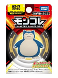 Takara Tomy Pokemon Moncolle MS-29 Snorlax