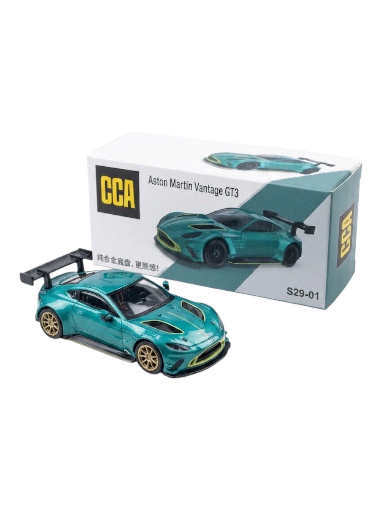 CCA 'Aston Martin Vantage GT3 Diecast Model 1:64 Scale Teal / Metallic Green (S29-01) Silver / Metallic Grey (S29-02)