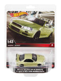 Hotwheels Premium Nissan Skyline GT-R, 1:43  Scale, Metal Body and Chassis, Asst HMD47