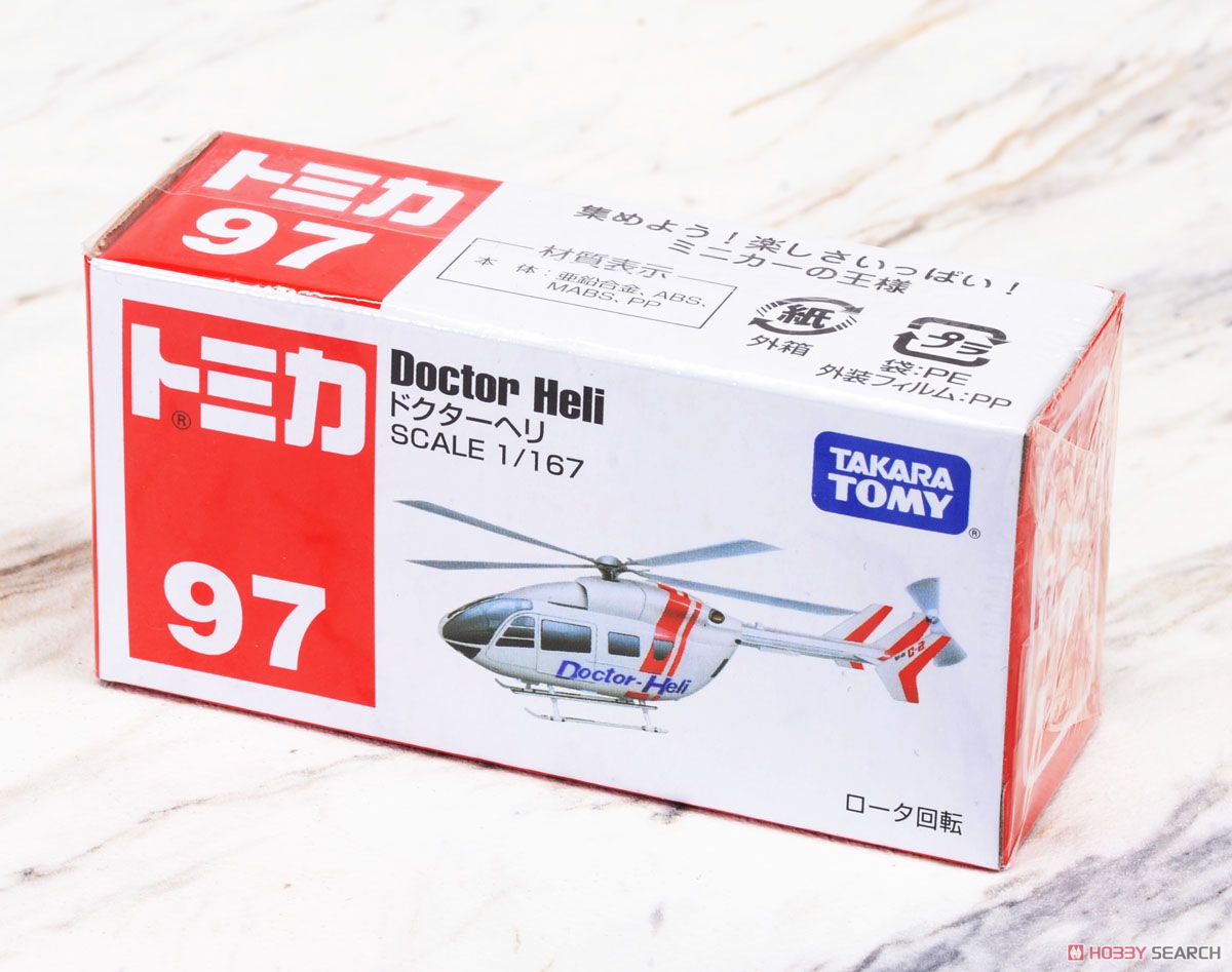 Takara Tomy Doctor Heli 1:167 Scale No 97
