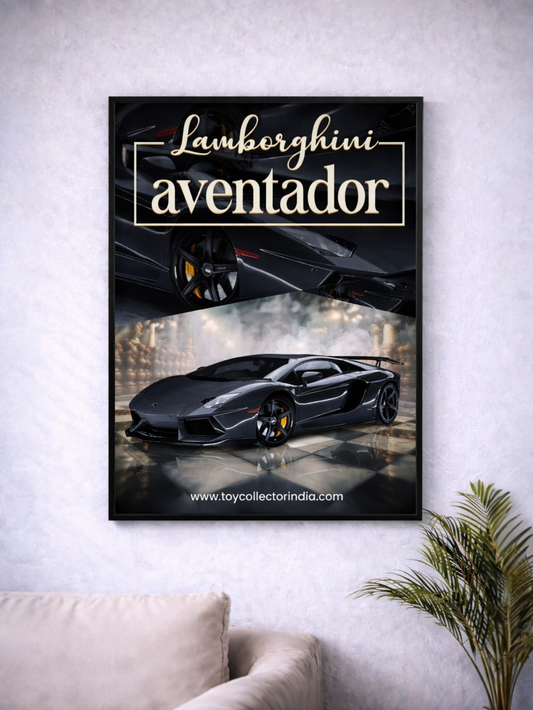 LAMBORGHINI AVENTADOR | CONCEPT CARS #24 |CAR POSTER (A4 Size)