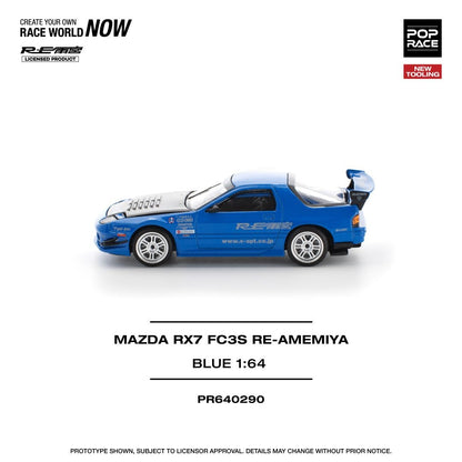 Pop race pr64-290 mazda rx-7 fc3s re-amemiya 1:64 Scale