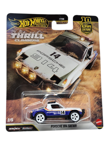 Hotwheels Car Culture Thrill Climbers Set of 5 Cars Mainline 1:64 Scale (FPY86-95AQ)