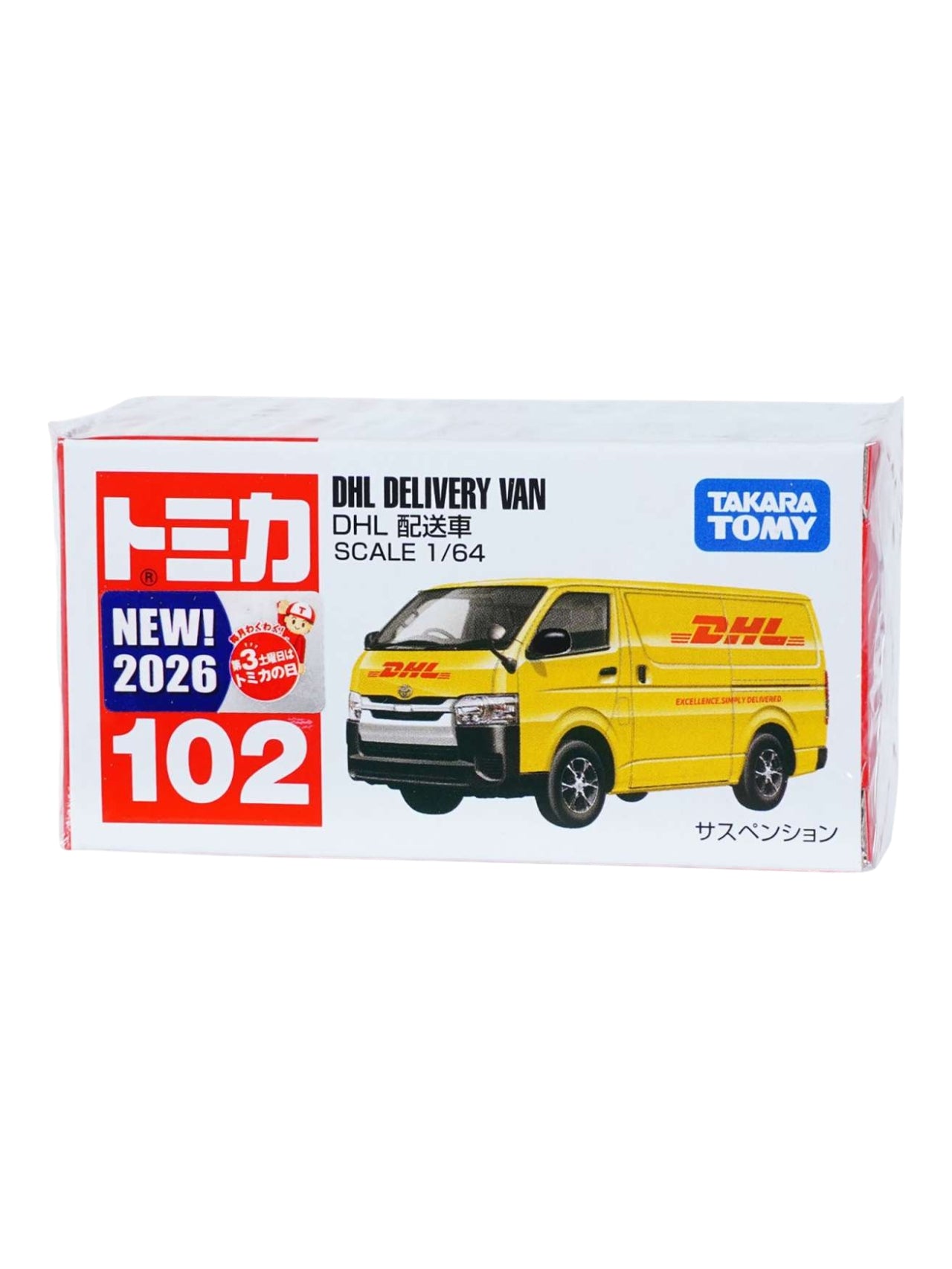 Takara Tomy Tomica No.102 DHL Delivery Van 1:64 Diecast Model