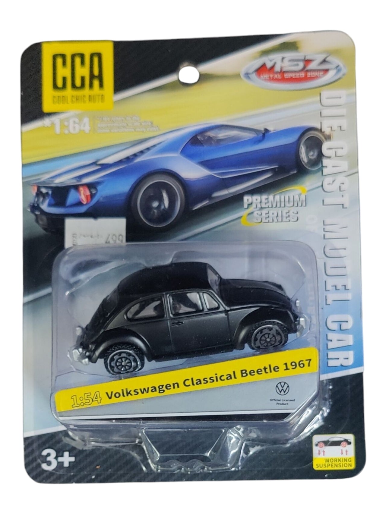 Toy Collectors India