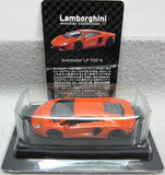 Kyosho Lamborghini Aventador Lp 700-4 Diecast Model 1:64 Scale