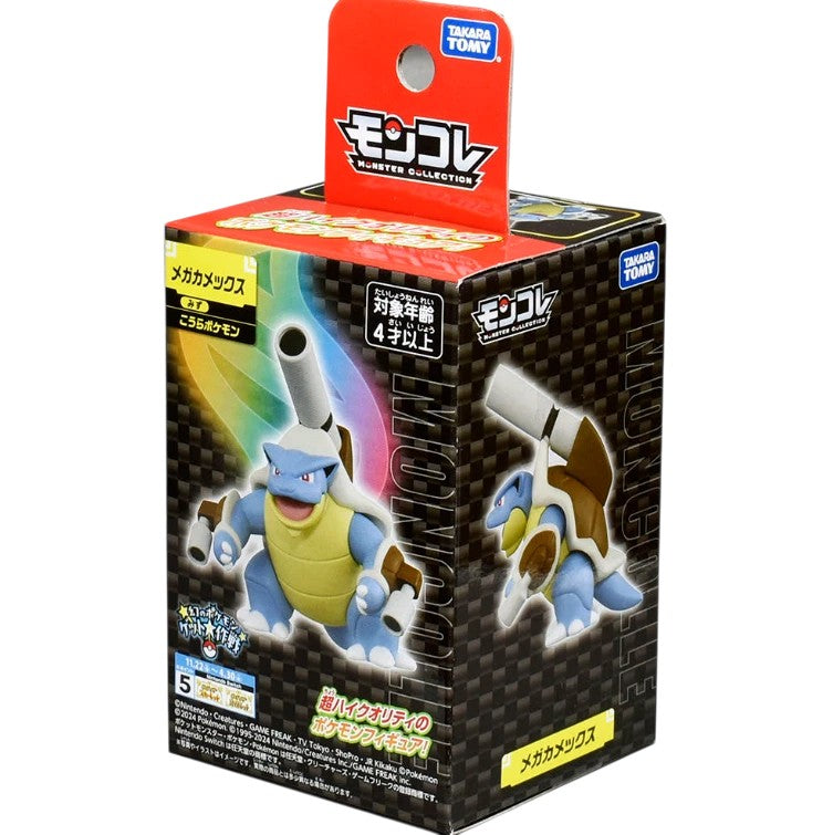 Takara Tomy Tomica Pokémon Monster Collection Mega Blastoise Collectible Figure