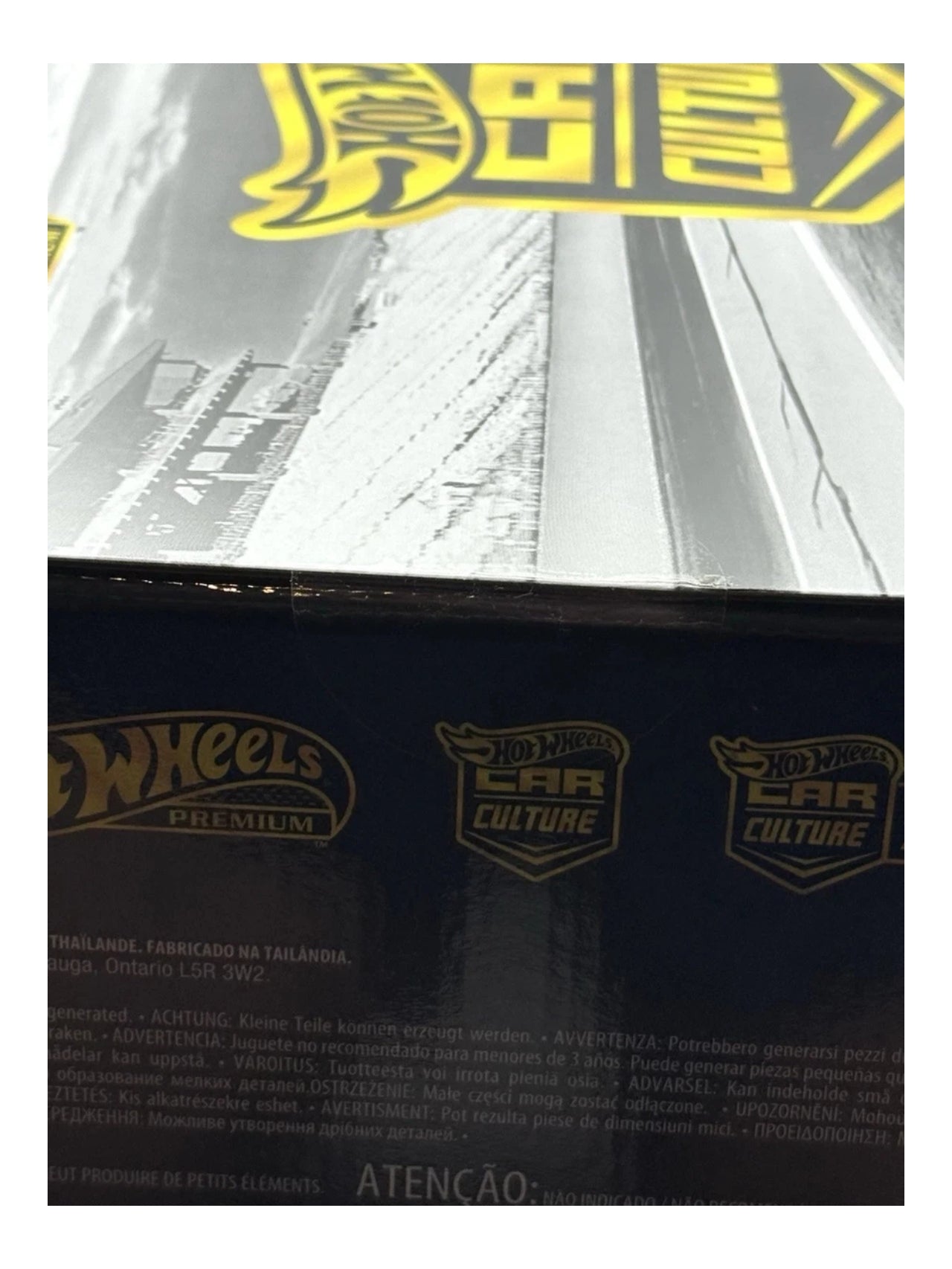 Hot Wheels 2026 Premium Car Culture & Team Transport Factory Set 1/4 NEW SEALED Asst. HJV98