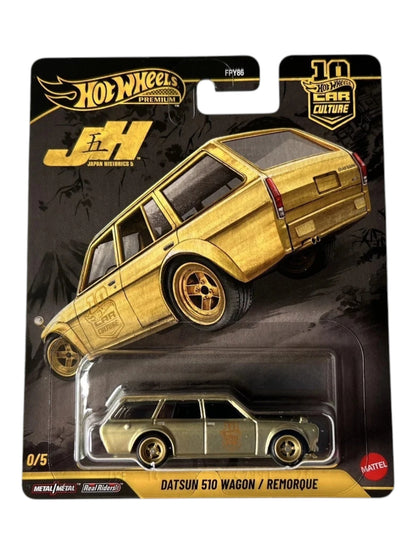 Hot Wheels 2026 Premium Car Culture & Team Transport Factory Set 1/4 NEW SEALED Asst. HJV98