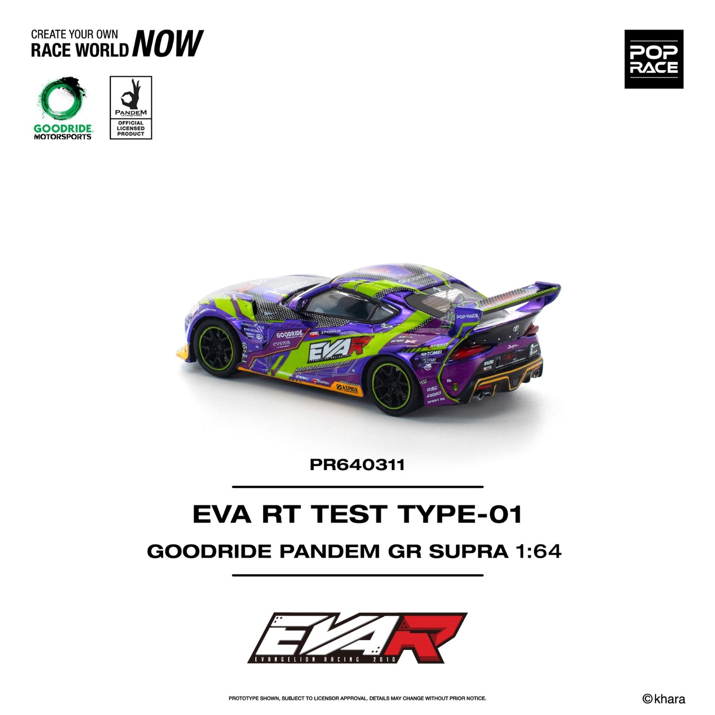 Pop Race EVA RT Test Type - 01 Goodride Pandem GR Supra PR64-311 Daicast Mode 1:64 Scale