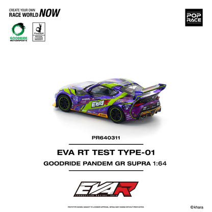 Pop Race EVA RT Test Type - 01 Goodride Pandem GR Supra PR64-311 Daicast Mode 1:64 Scale