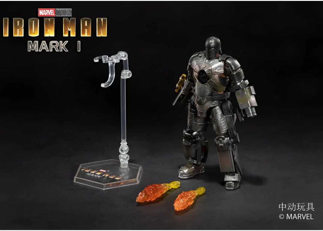 Action figure Marvel Studio Infinity Saga ZD Toys Iron Man Imported 1:10 Scale Collections