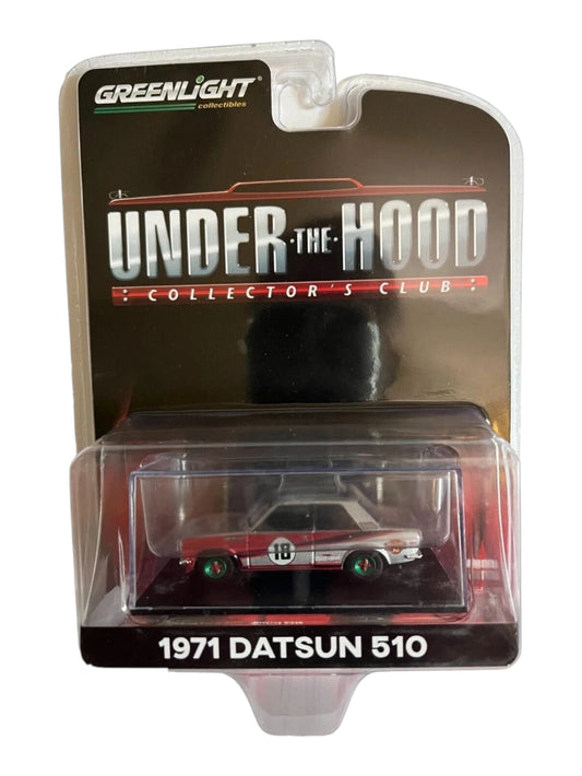 GREENLIGHT COLLECTIBLES undar the hood 1971 datsun 510 1/64 Scale