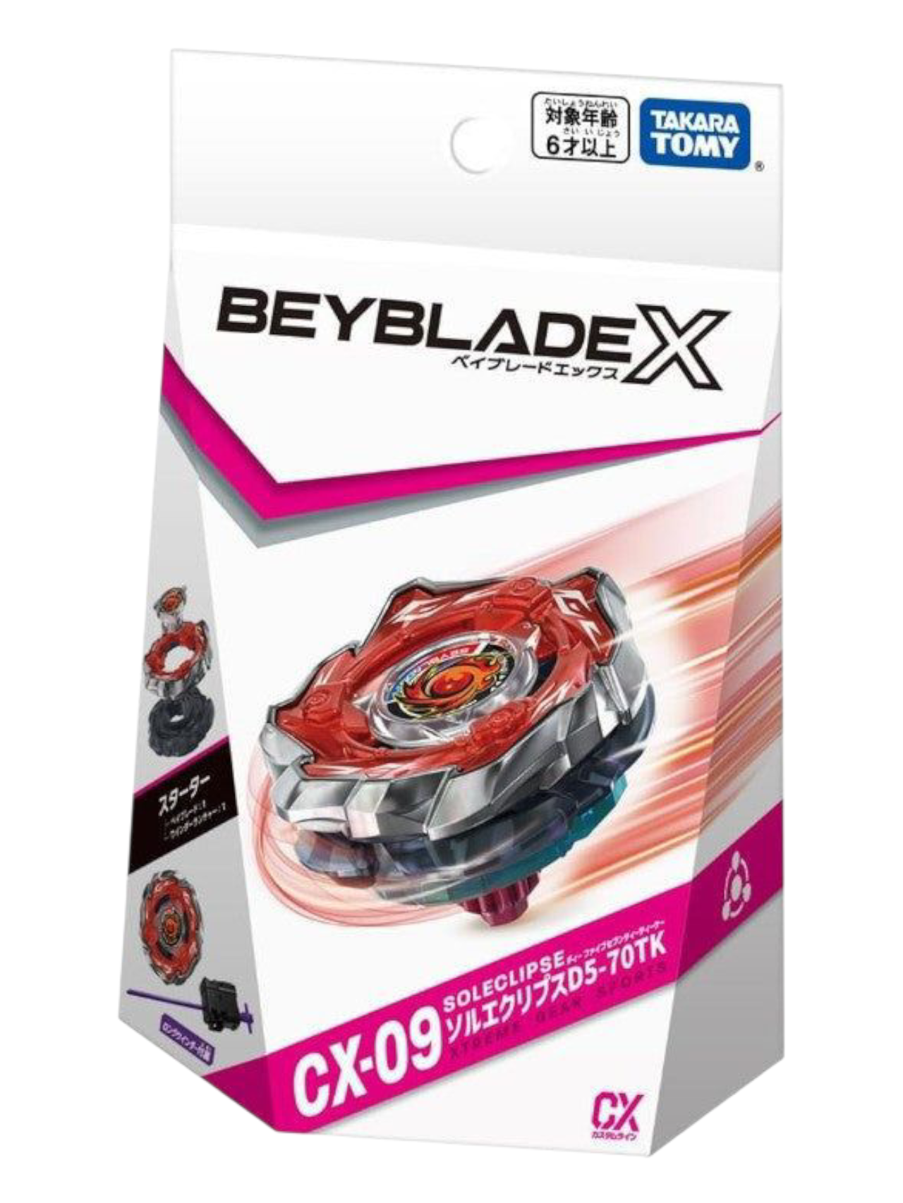 Takara Tomy Tomica Beyblade X Soleclipse CX-09 D5-70TK (Damaged Box)