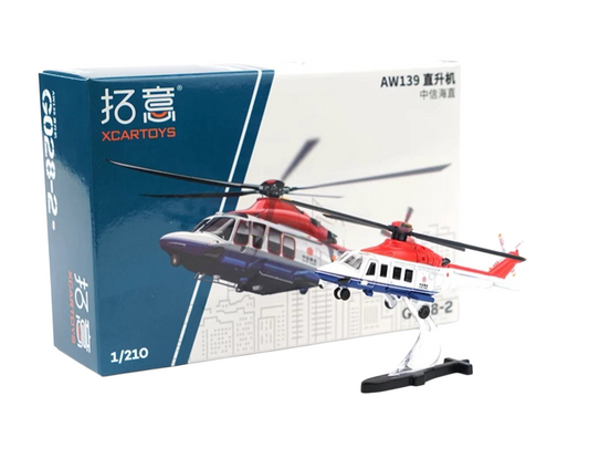 XCARTOYS G028-2 AW139 Helicopter -Model Diecast 1:210 Scale