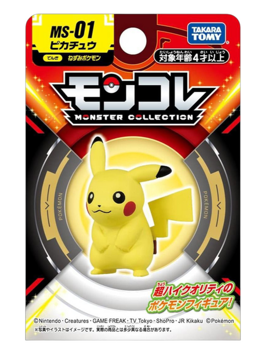 Takara Tomy Tomica Pokemon Pikachu Monocolle